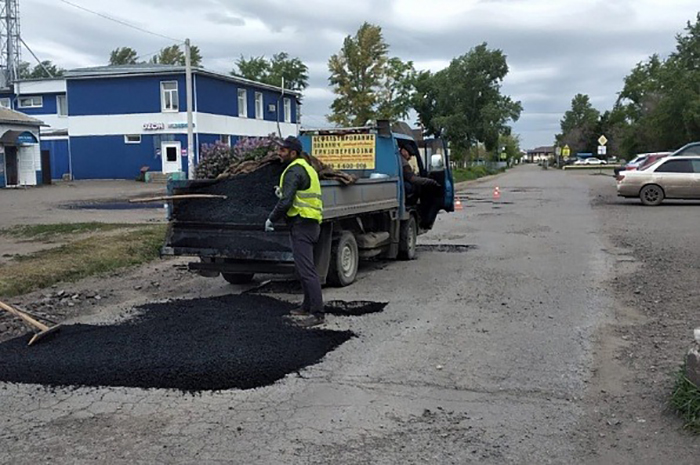 Работа в омске на сегодня