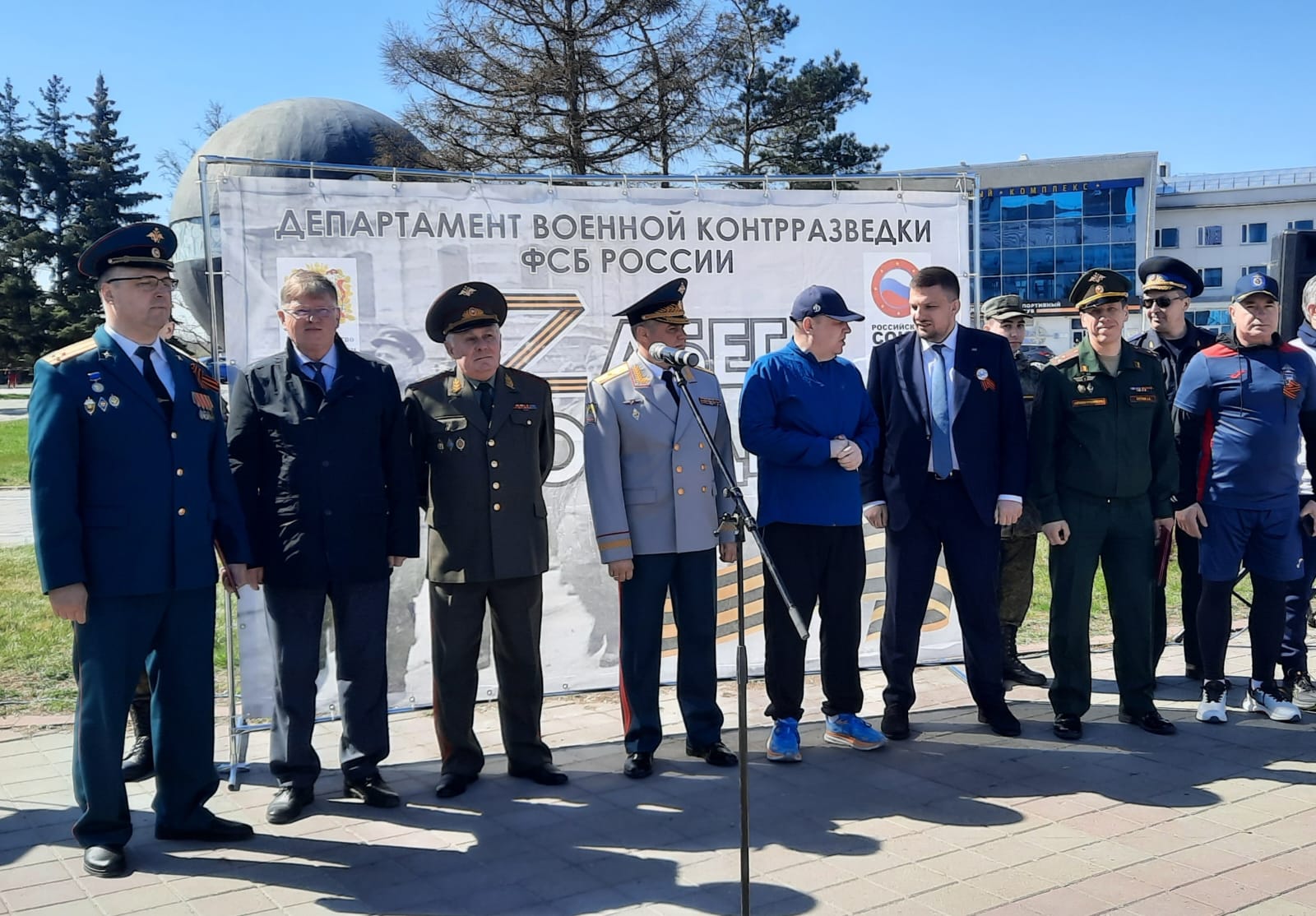 В Омске прошел традиционный Забег Победы | Политика