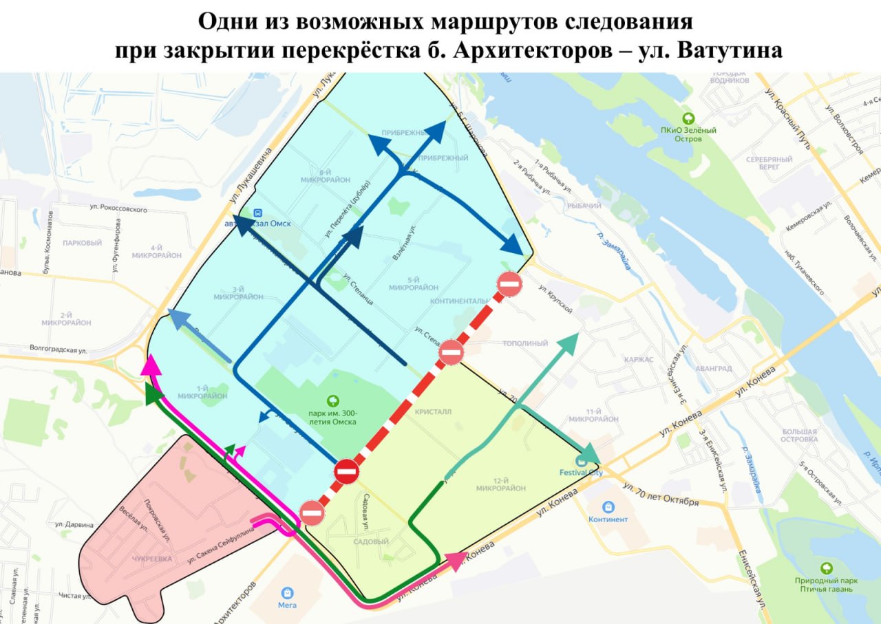 Стало известно, зачем трассу Тюмень – Омск постоянно перекрывают в трех  местах | Общество