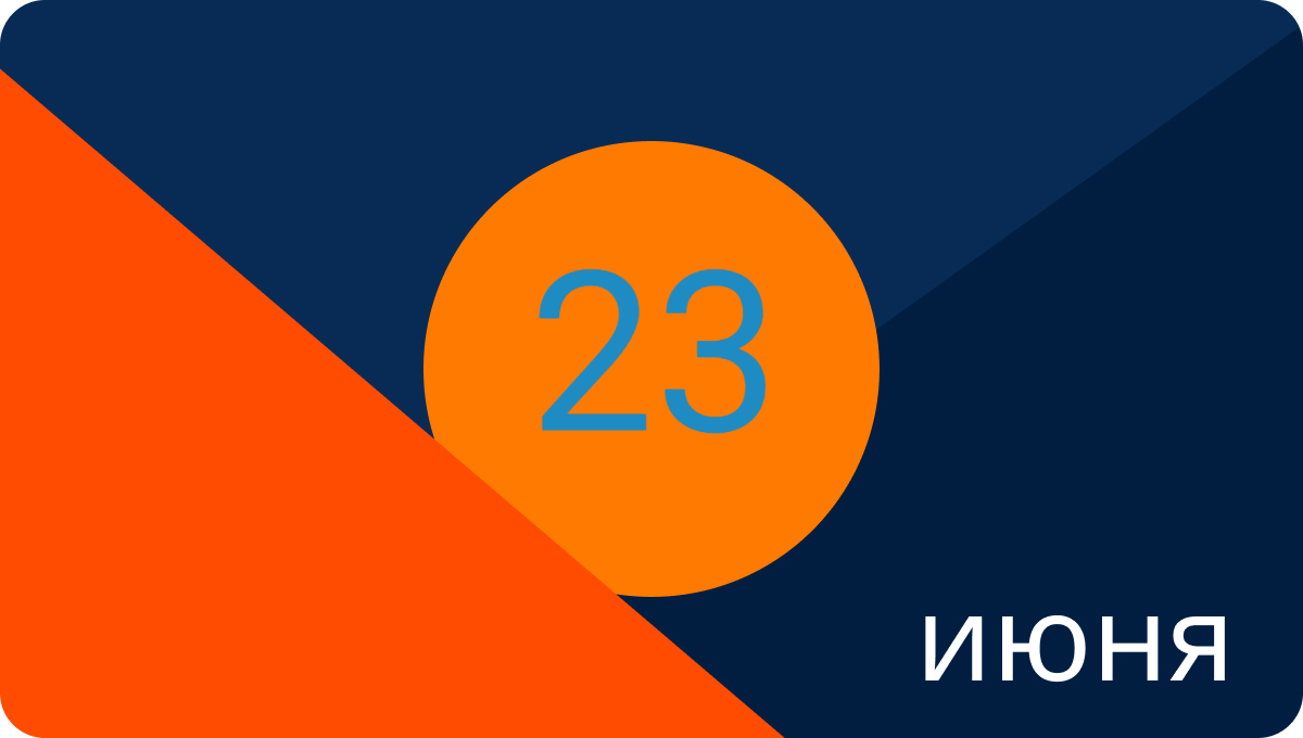 Унитаз – не мусоропровод: насосная станция на Пригородной не справляется |  Общество