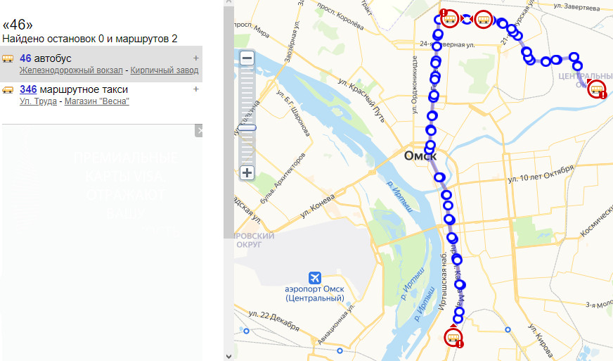 Карта как доехать на общественном транспорте. Автобус 3 Омск маршрут. 46 Автобус Омск. Маршрут 46 автобуса Омск. Маршруты Омска общественный транспорт.