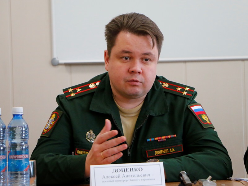 Военный прокурор д. Доценко Омский военный прокурор.