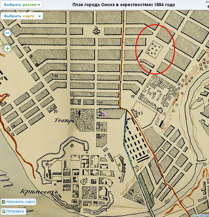 Карта старого кладбища. Старинные карты Омска. Карта старых кладбищ Омска. Карта старого Омска. План города Омска.