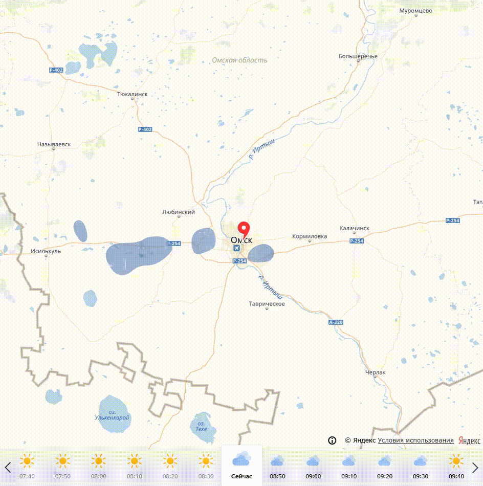 Карта осадков Омская область. Карта осадков Омск. Карта где показан дождь