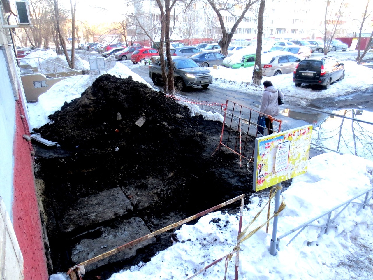 Омичи пожаловались на перекопанный двор | Общество