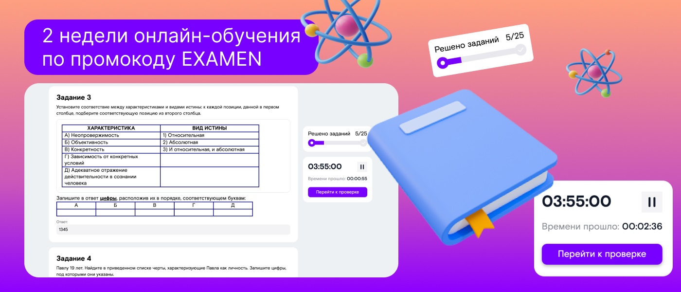 Еще 200 км оптики: омские сельчане смогут пользоваться цифровыми сервисами  | Общество