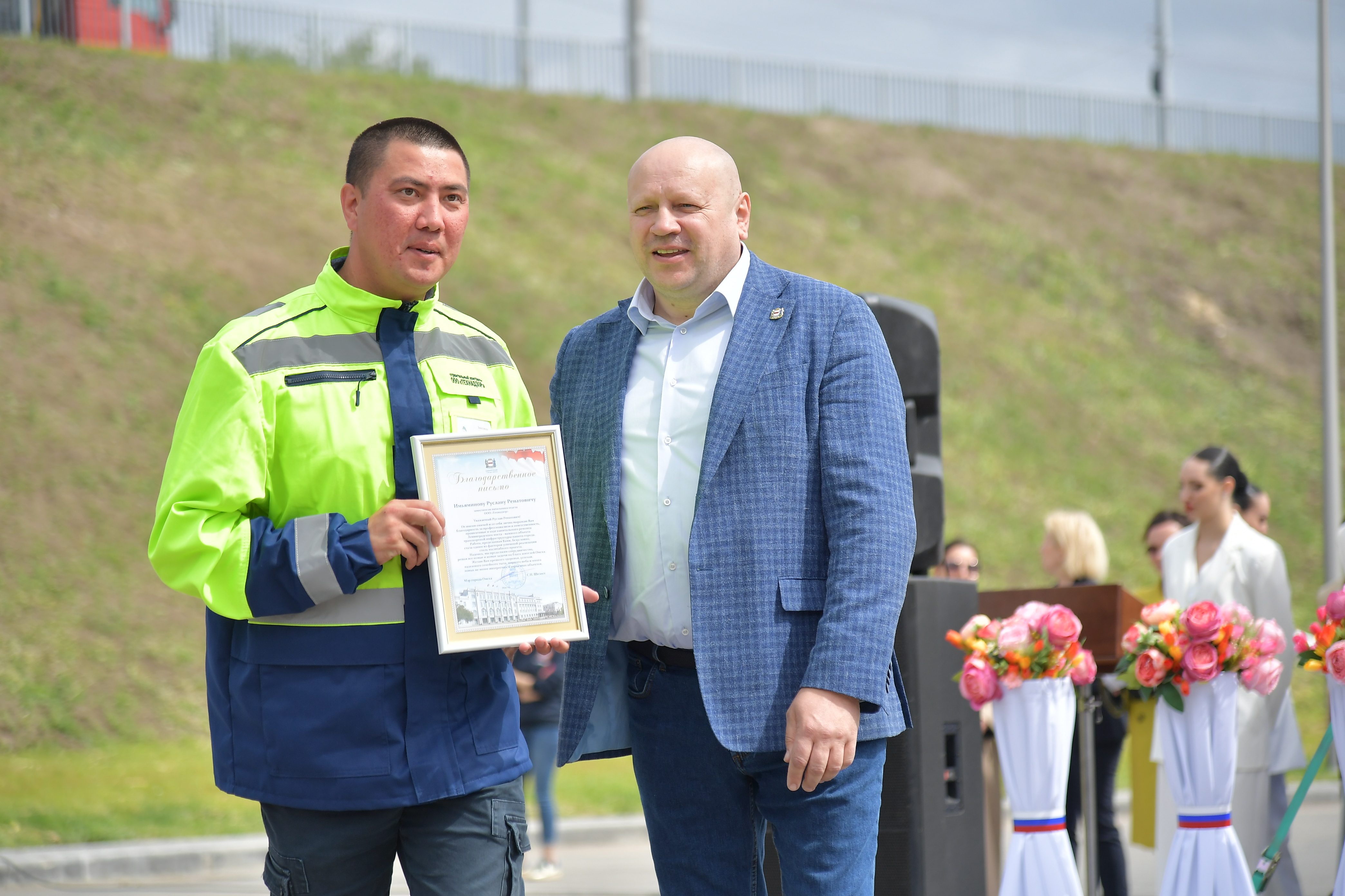 Когда еще поздороваешься с губернатором»: в Омске открыли Ленинградский  мост | Общество